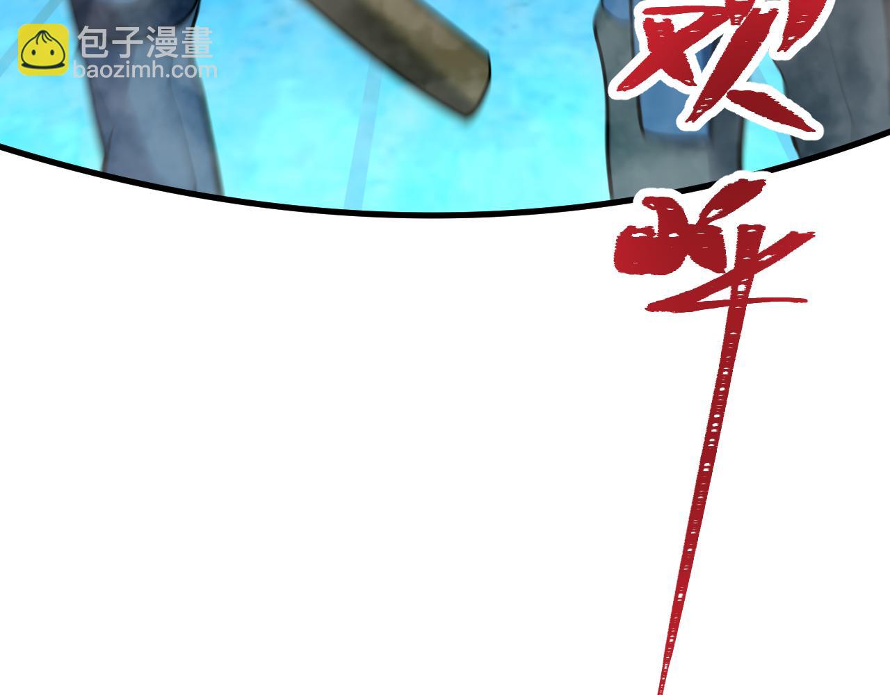 第158话 来吧！111
