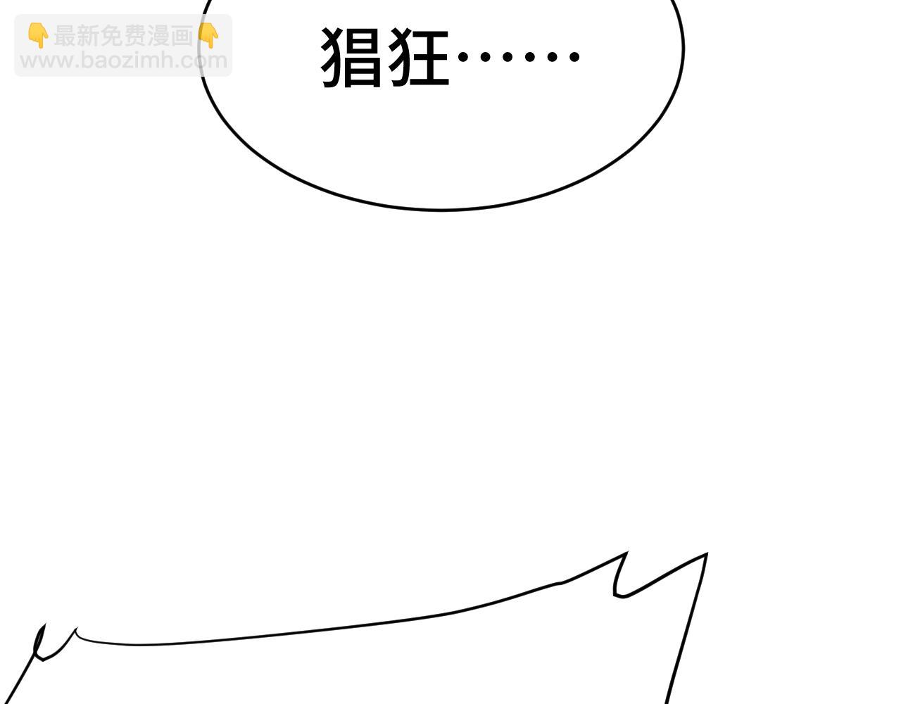 第158话 来吧！142