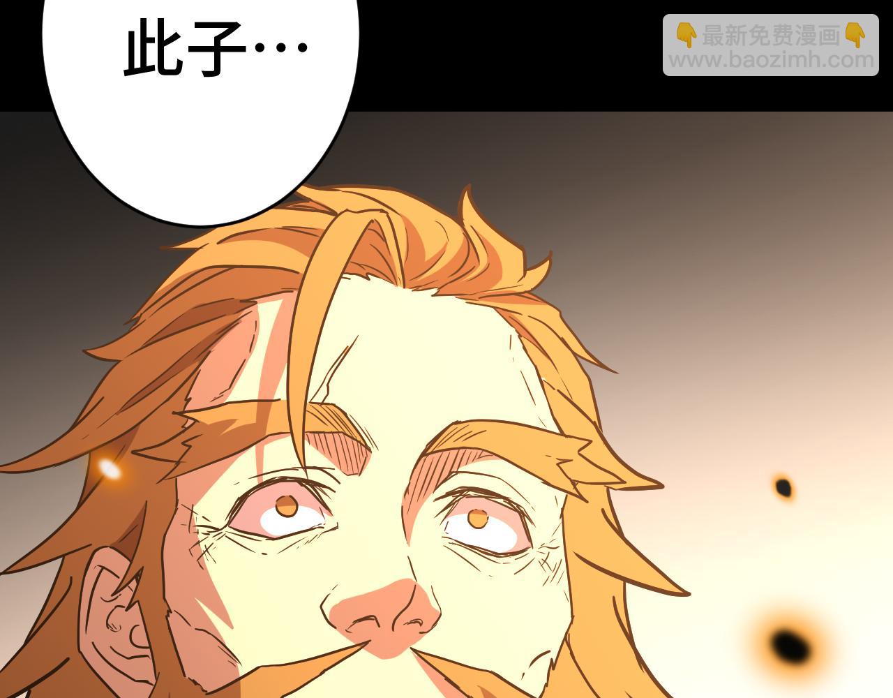 第158话 来吧！149