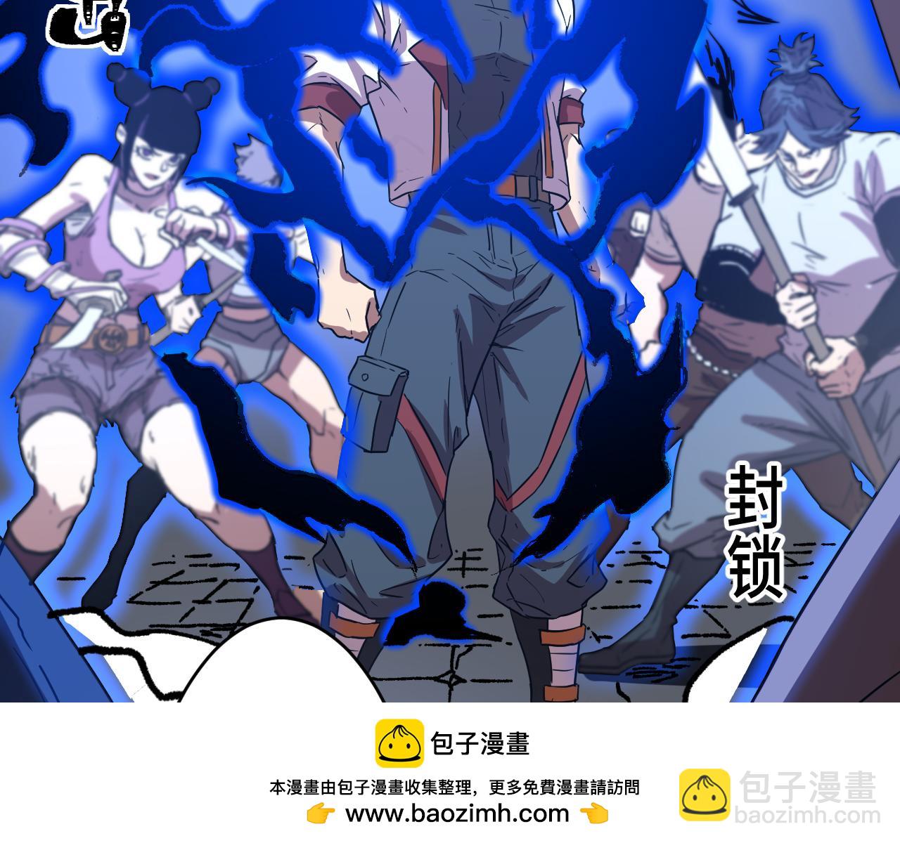 第158话 来吧！157