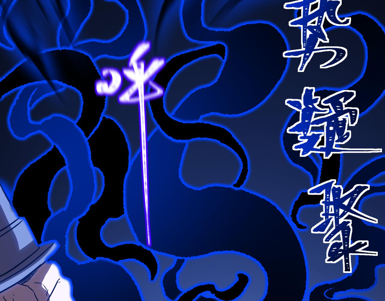 第158话 来吧！159