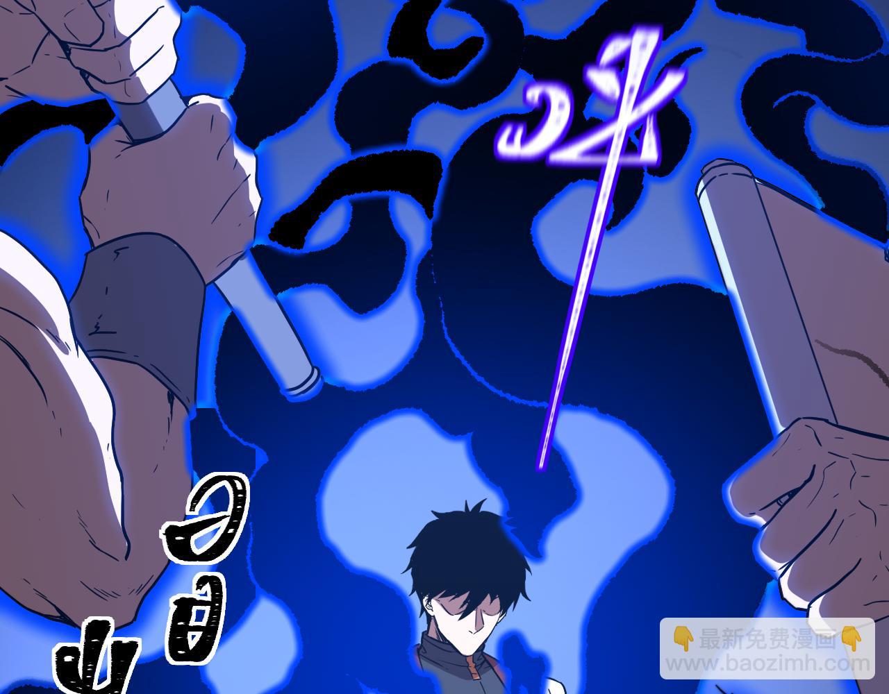 第158话 来吧！160