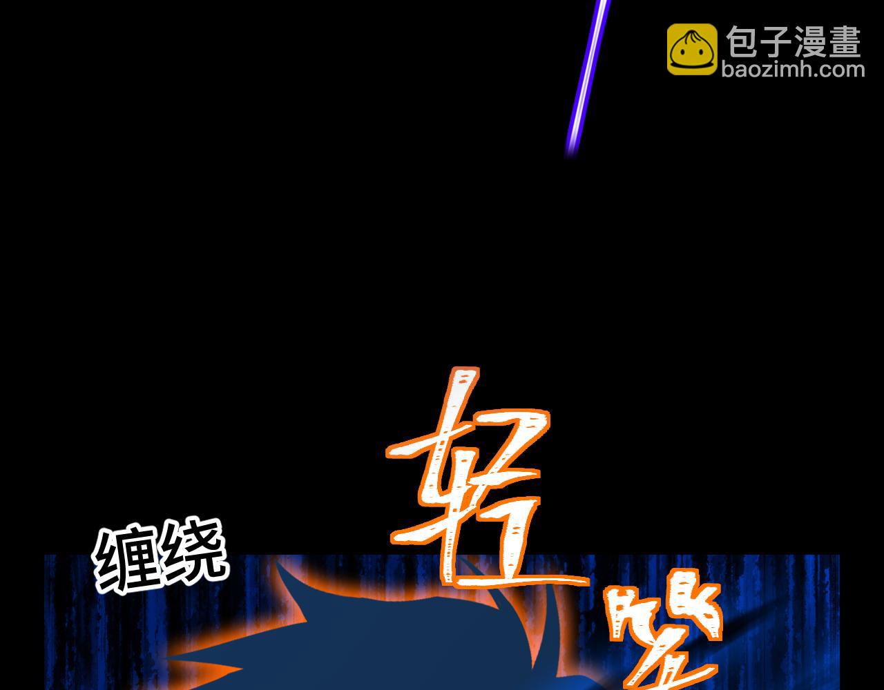 第158话 来吧！163