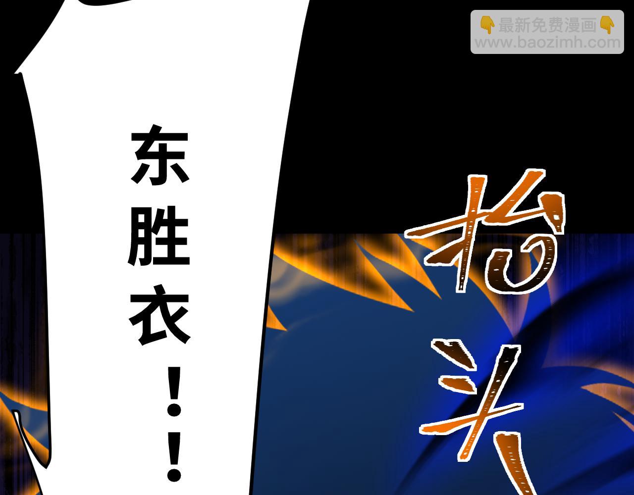 第158话 来吧！166