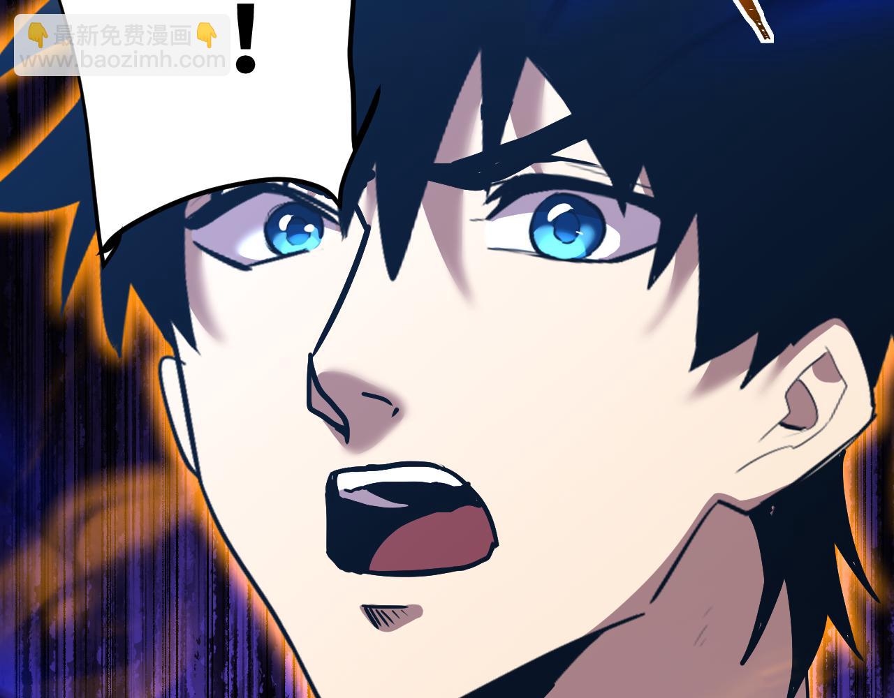 第158话 来吧！167