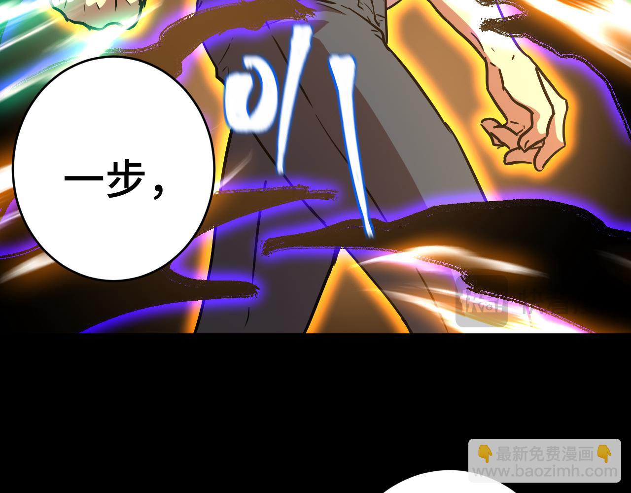 第158话 来吧！183