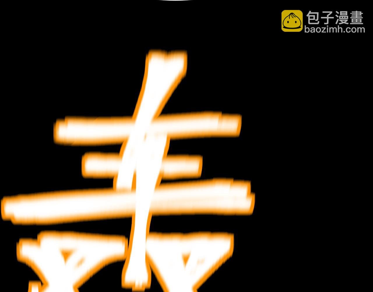 第158话 来吧！186