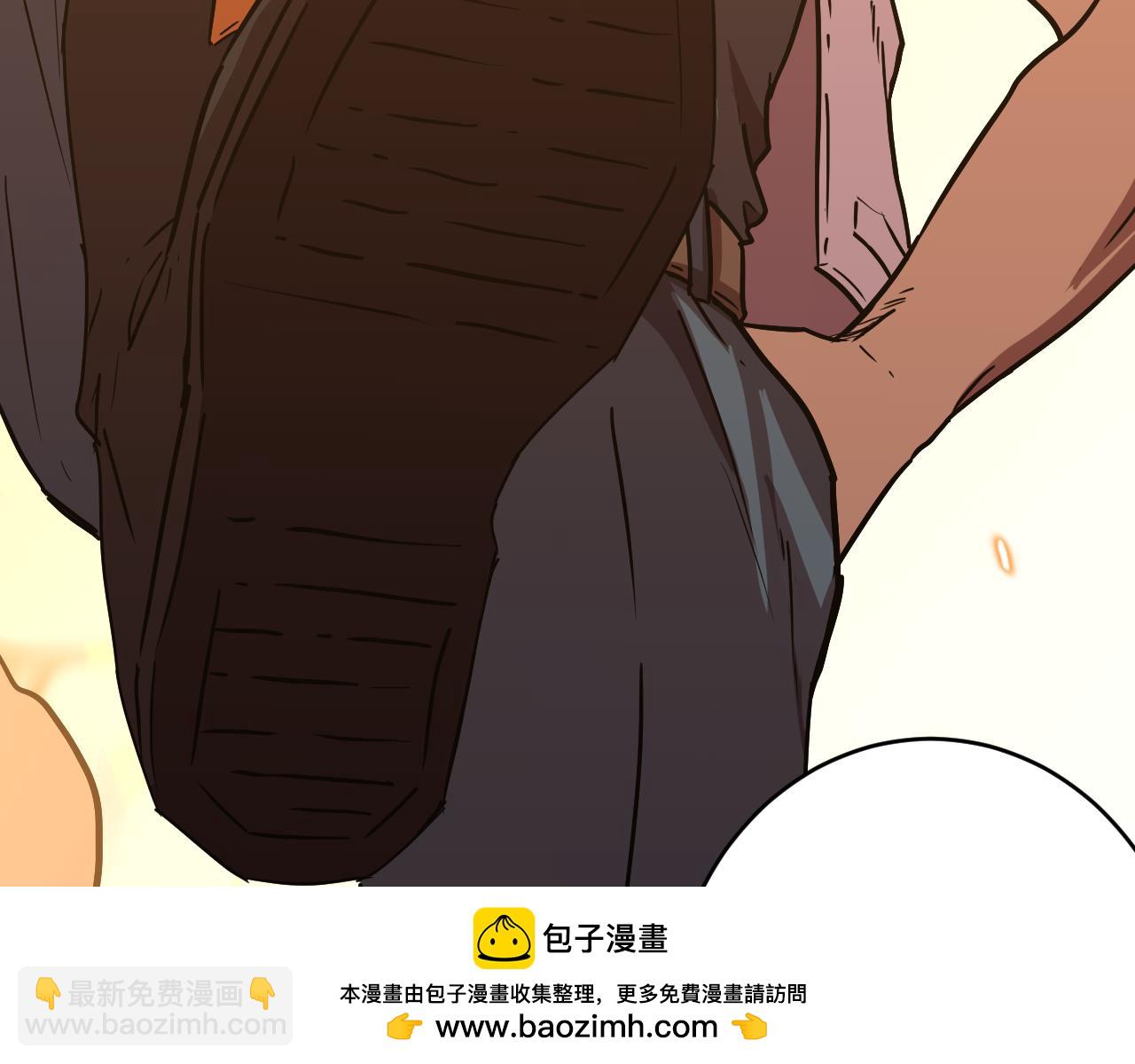 第158话 来吧！194