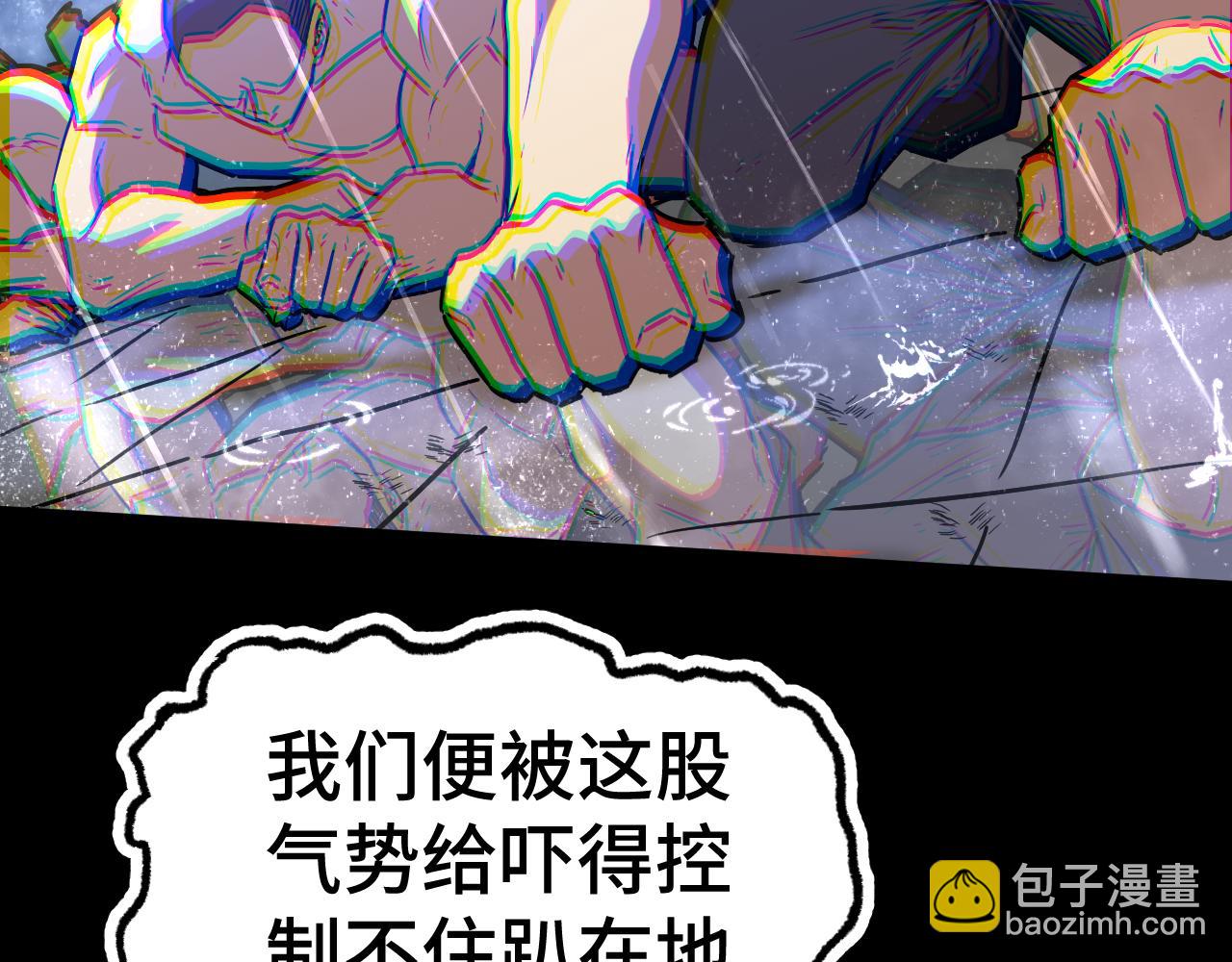 第158话 来吧！202