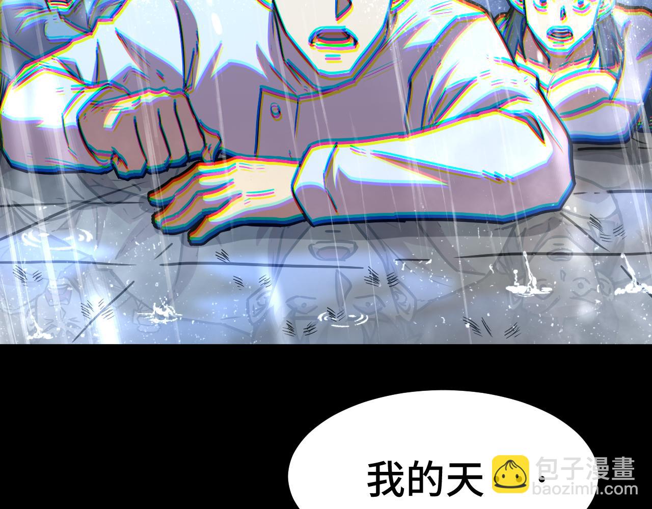 第158话 来吧！206