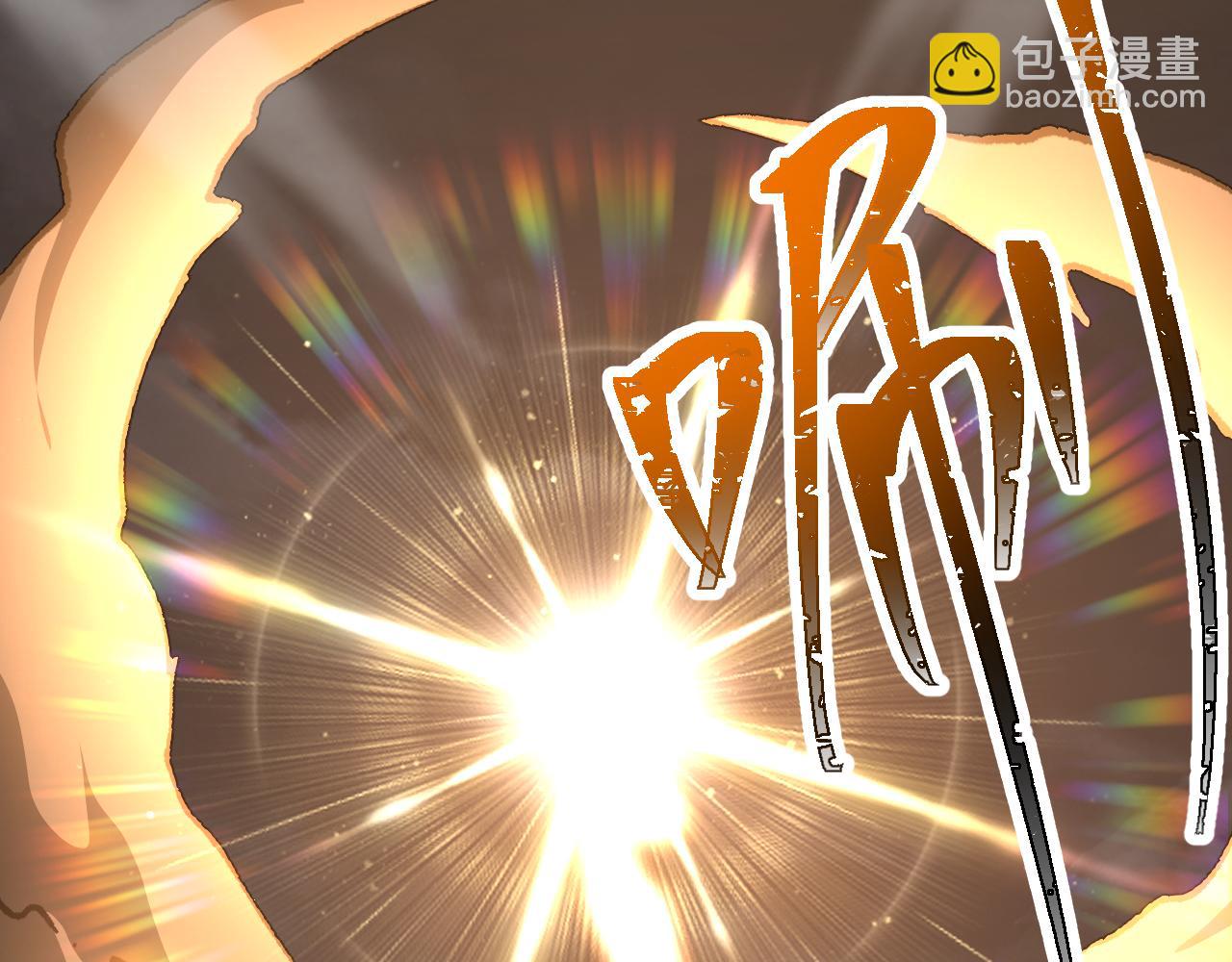 第158话 来吧！217