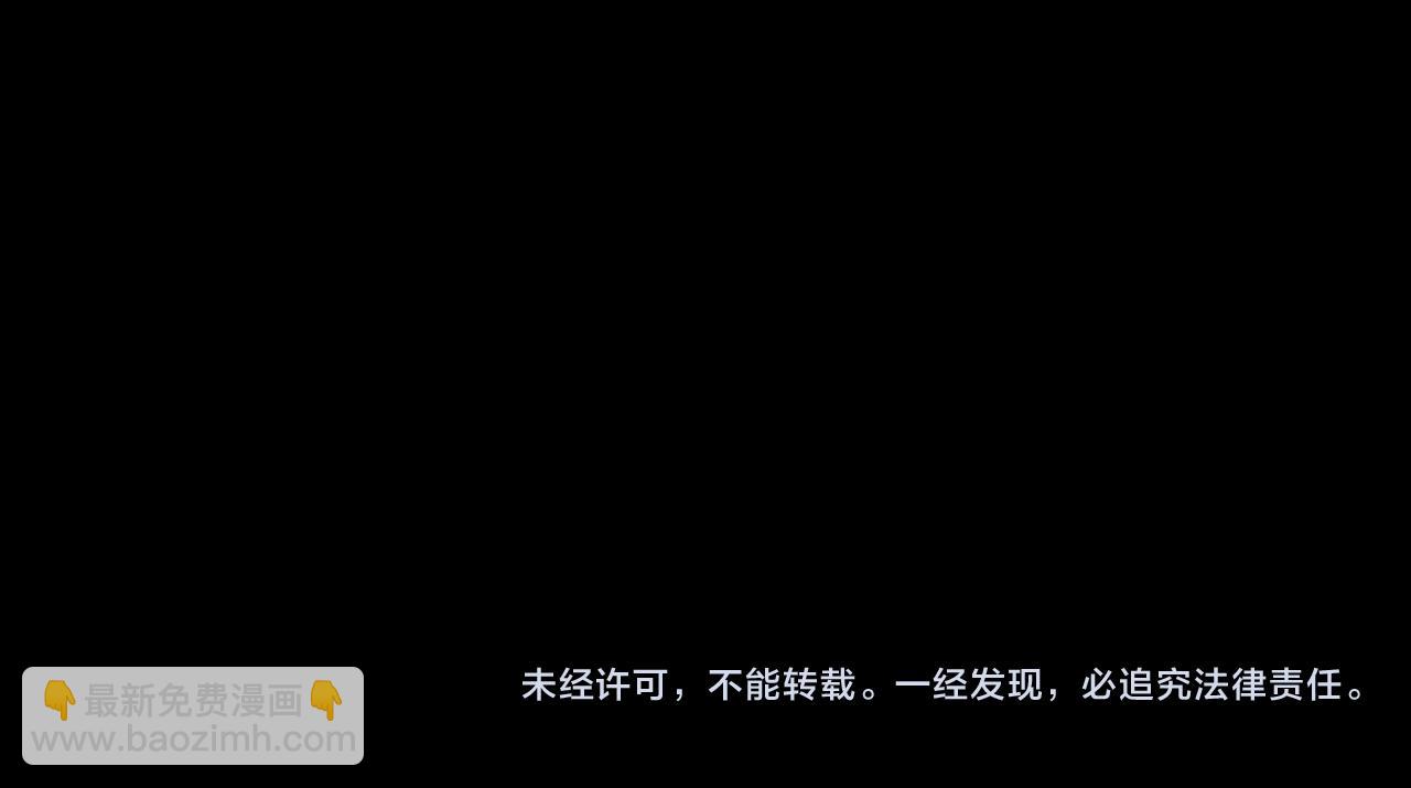第158话 来吧！224