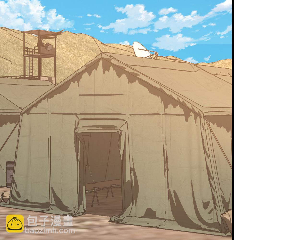 第158话 来吧！30