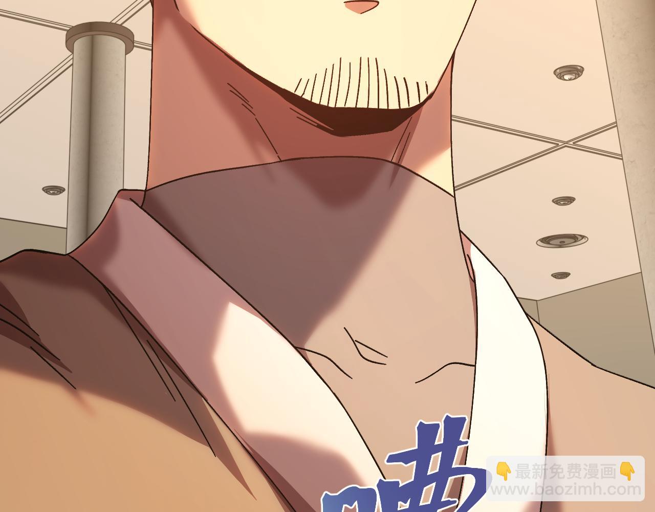 第158话 来吧！39
