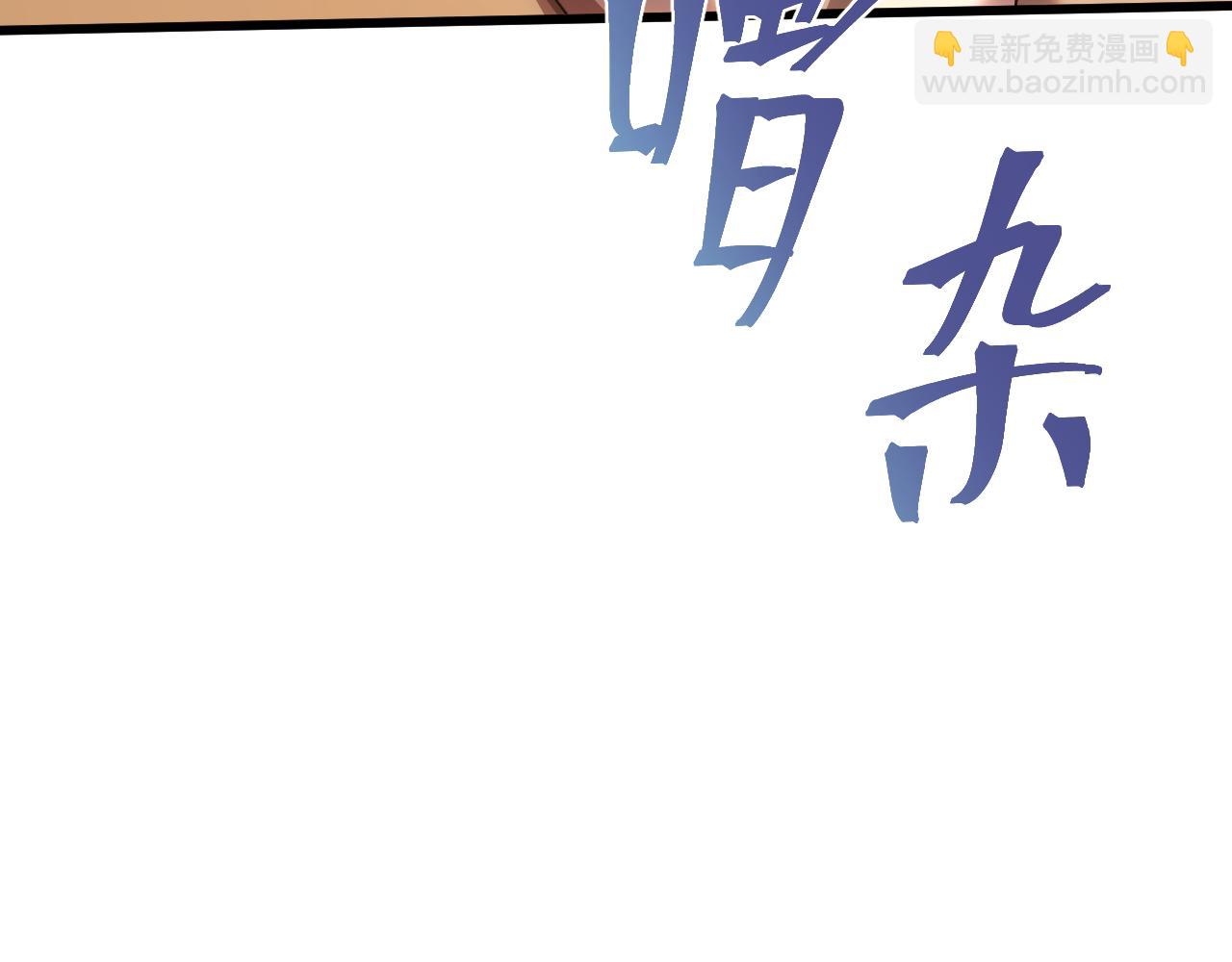 第158话 来吧！40