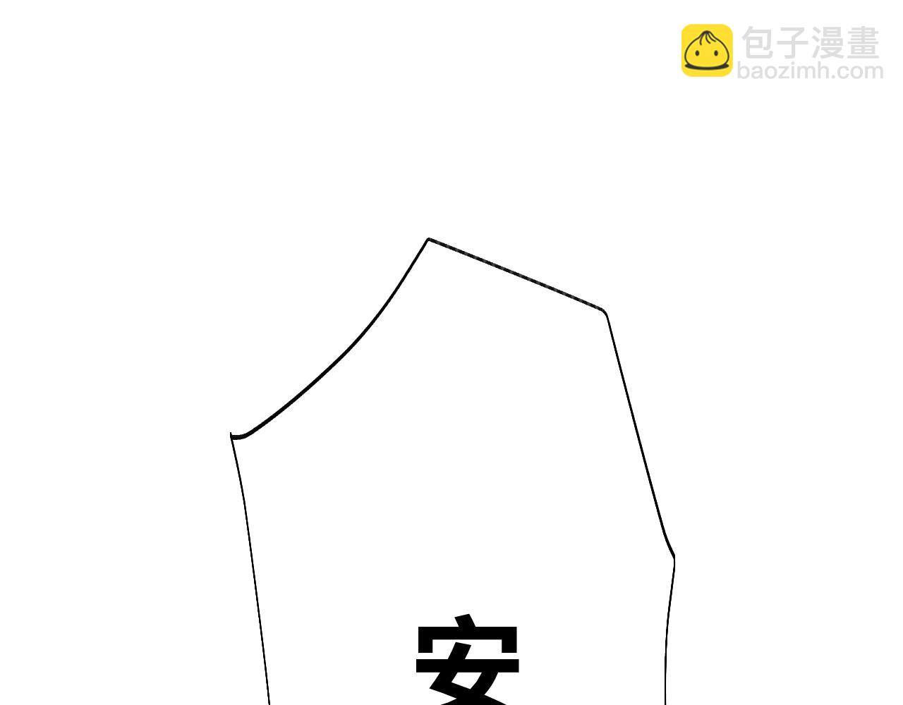 第158话 来吧！41