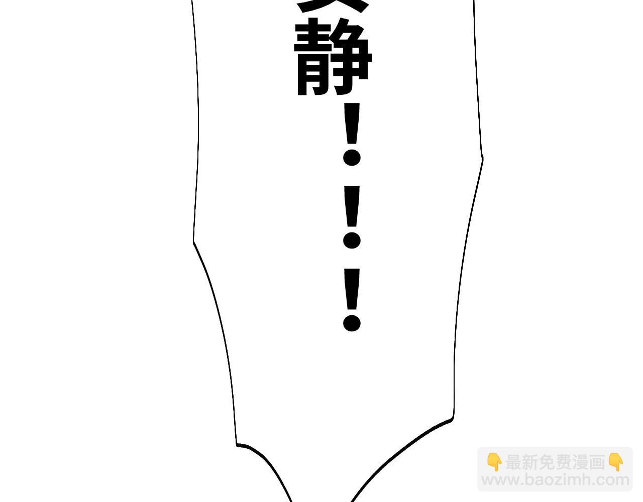 第158话 来吧！42