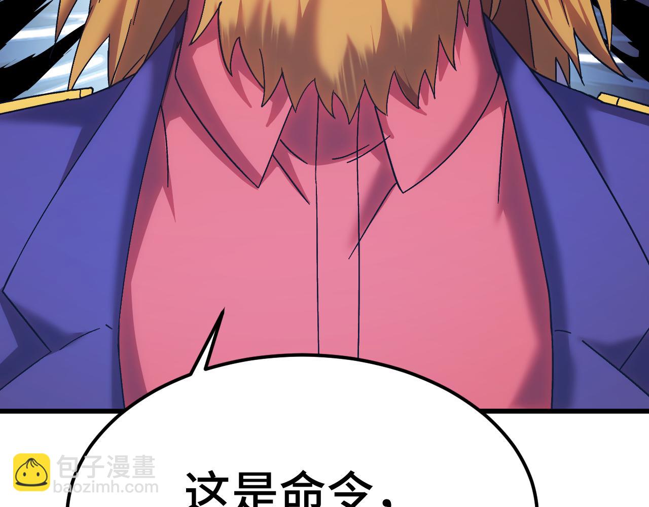 第158话 来吧！45