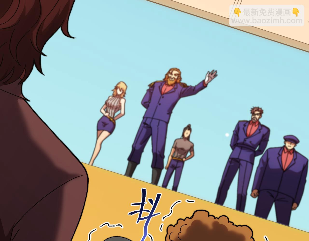 第158话 来吧！54