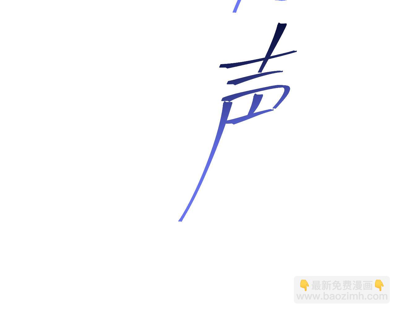 第158话 来吧！57