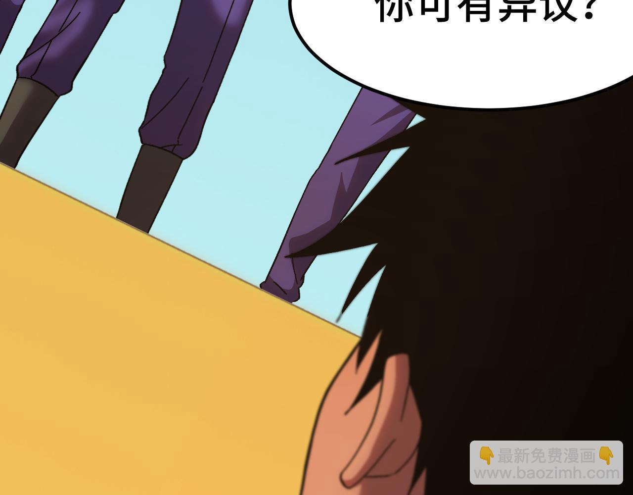 第158话 来吧！60