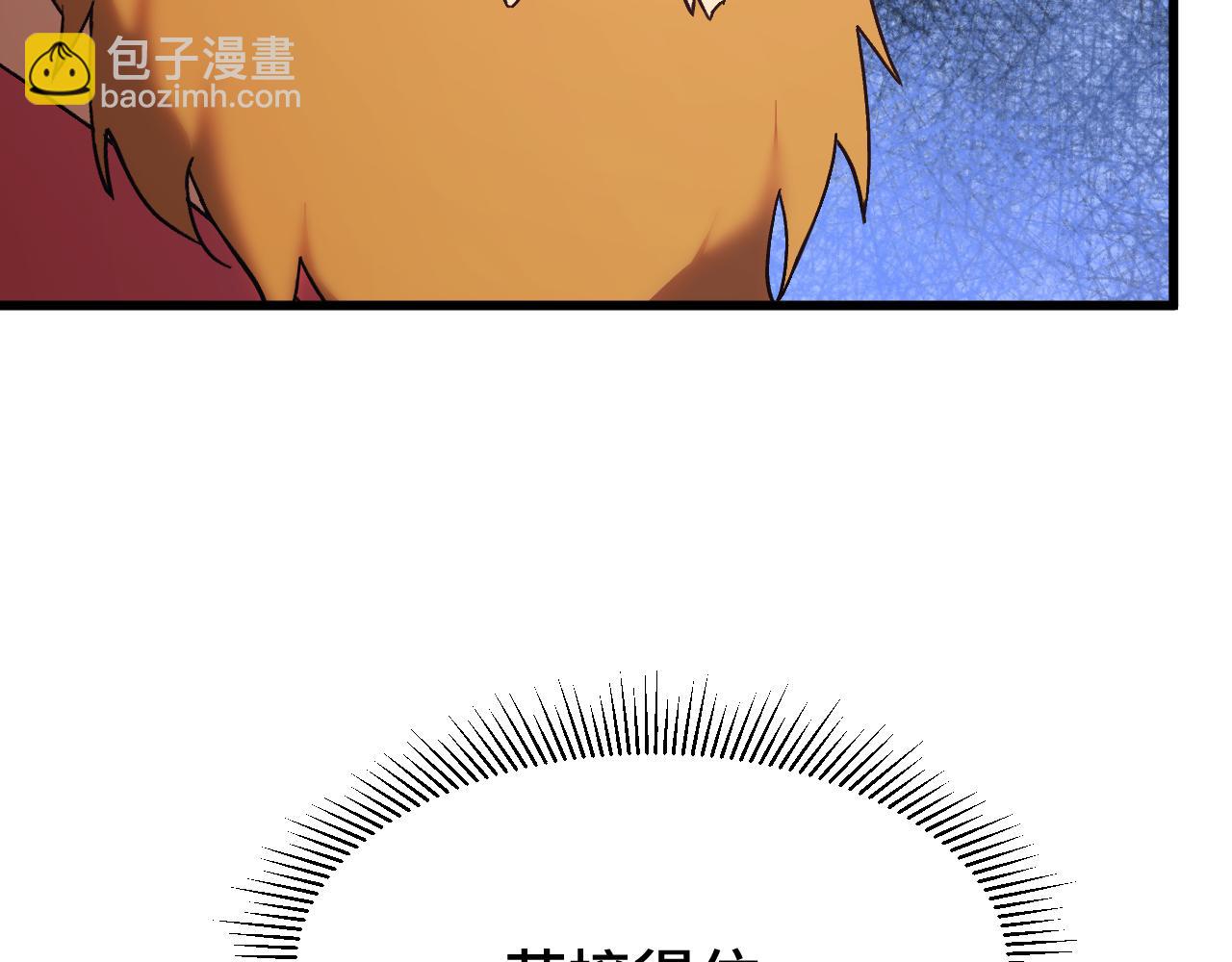 第158话 来吧！65