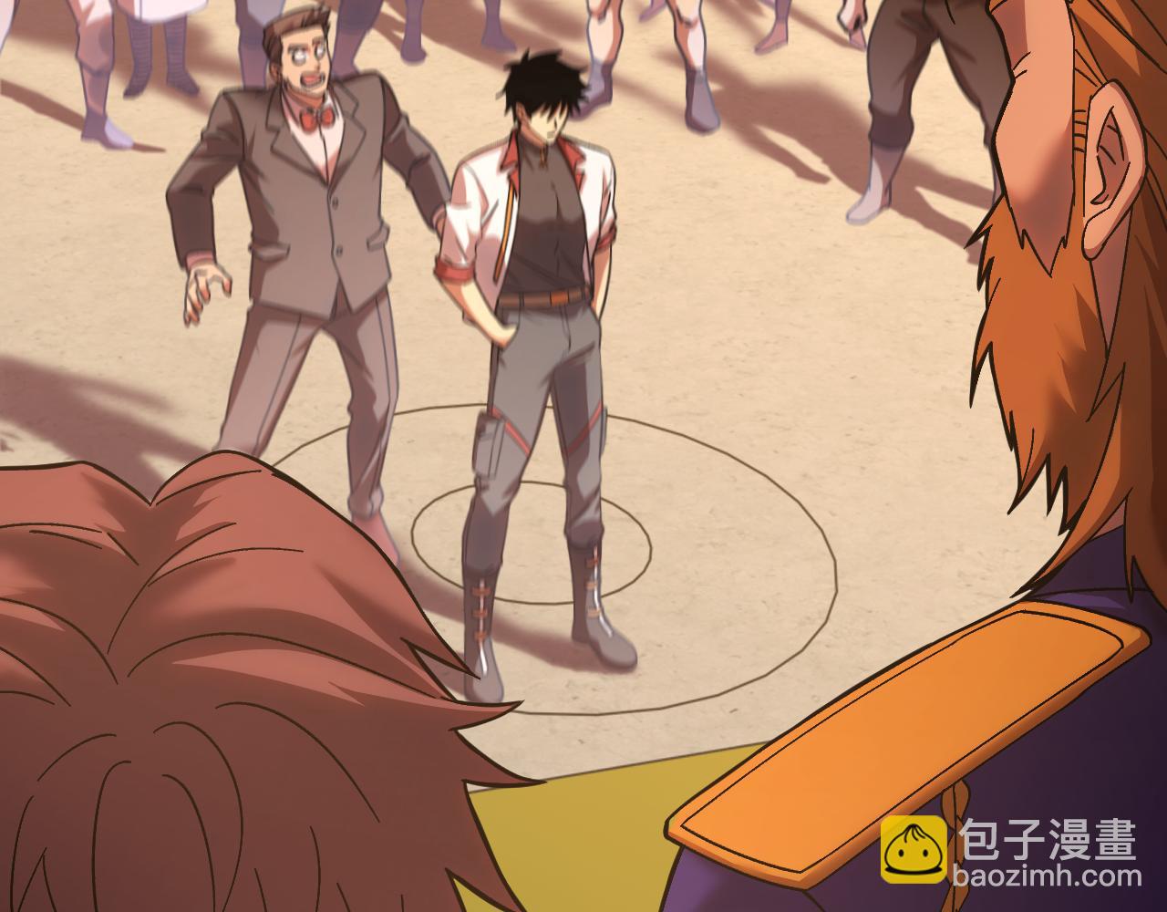 第158话 来吧！7