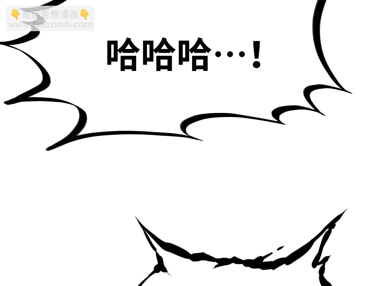 第158话 来吧！83