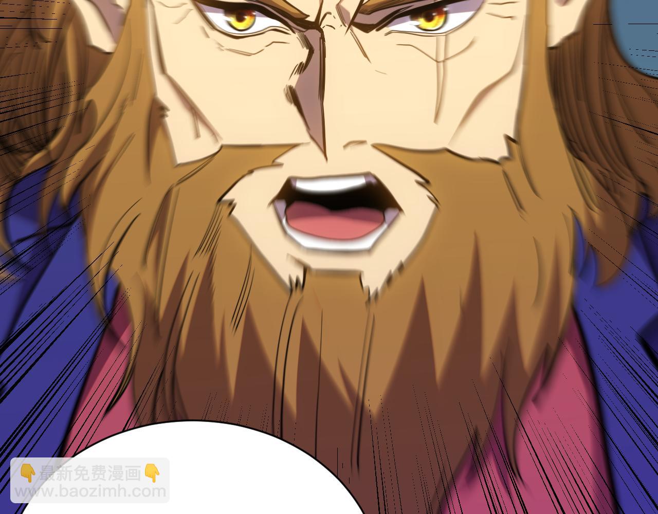 第158话 来吧！94