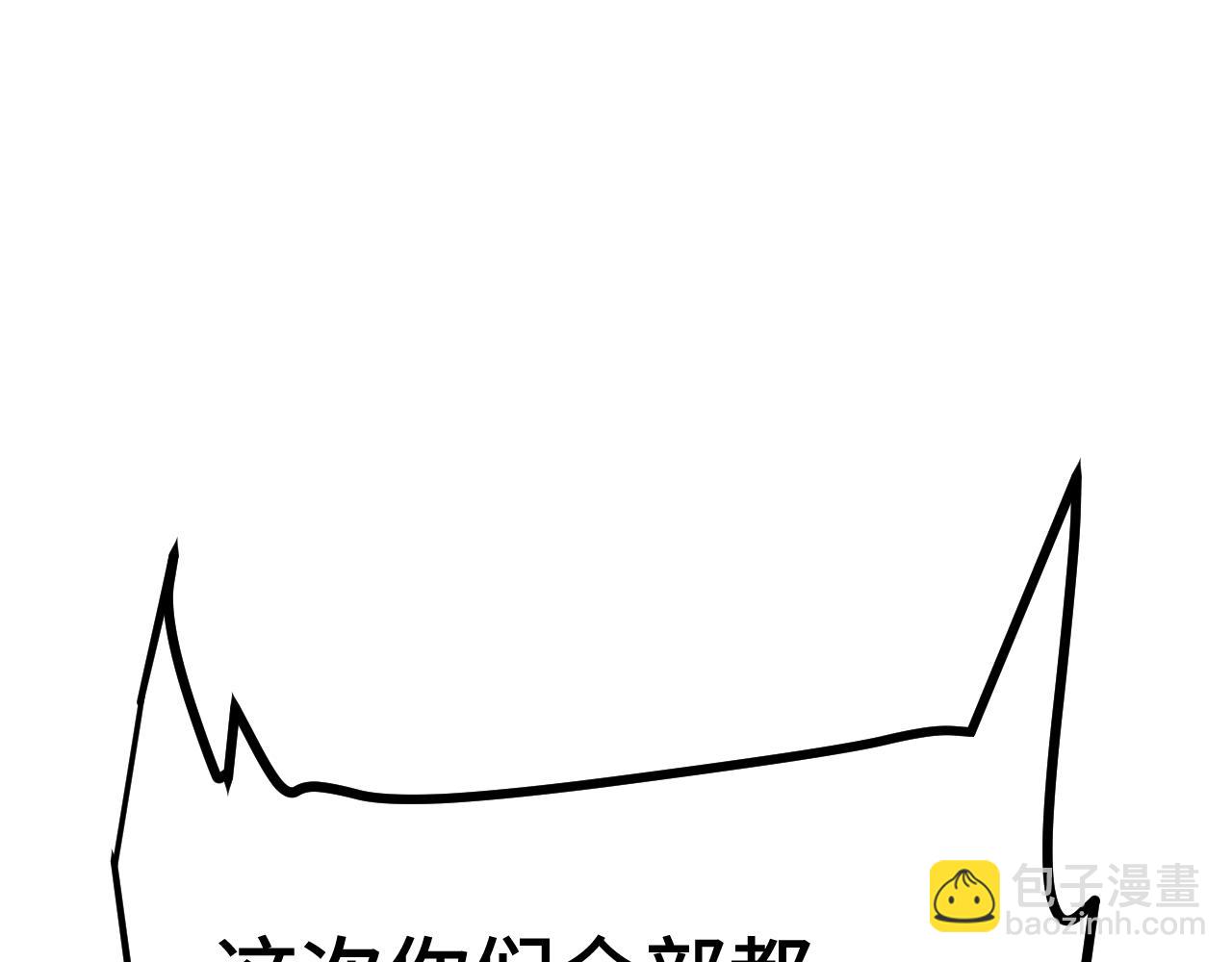 第158话 来吧！96