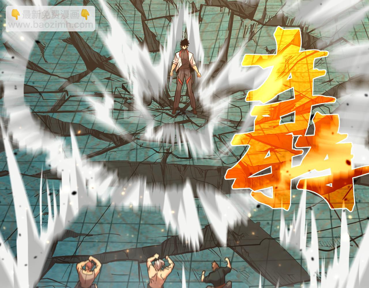 第159话 称圣110