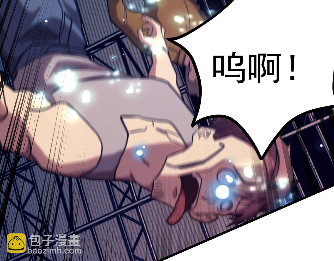 第159话 称圣127
