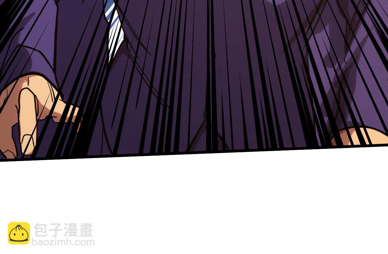 第159话 称圣131