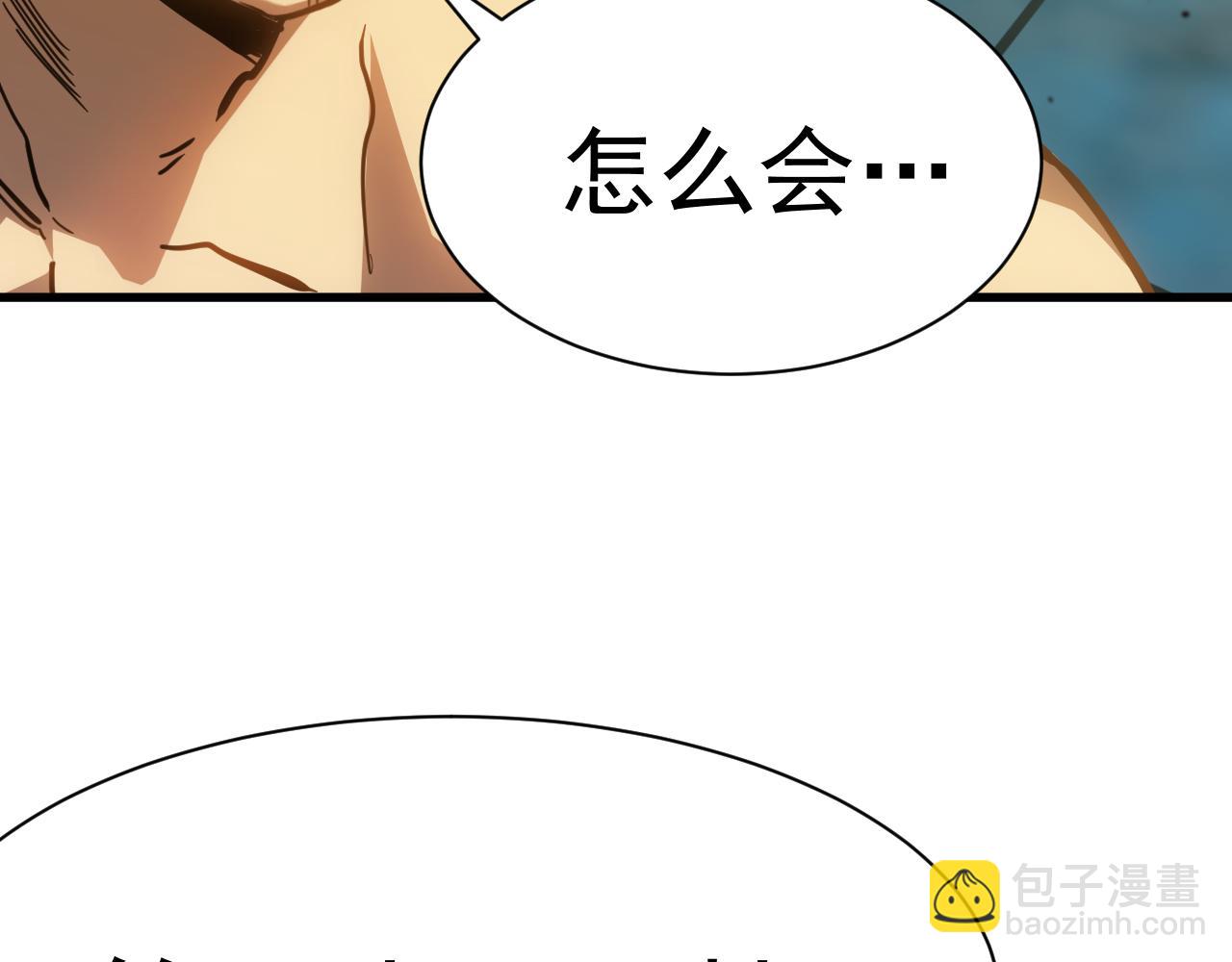 第159话 称圣135