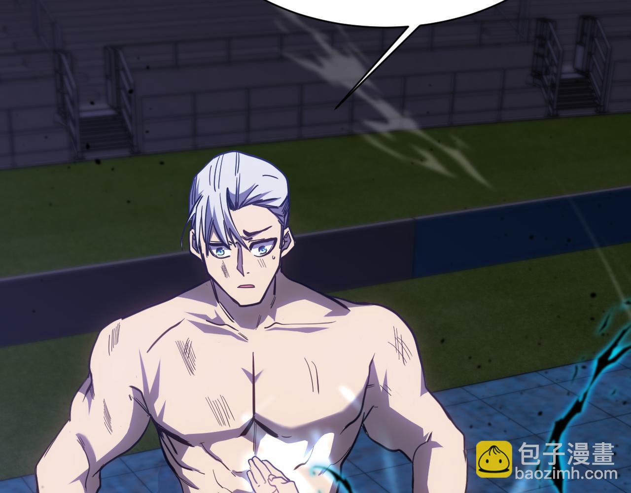 第159话 称圣140