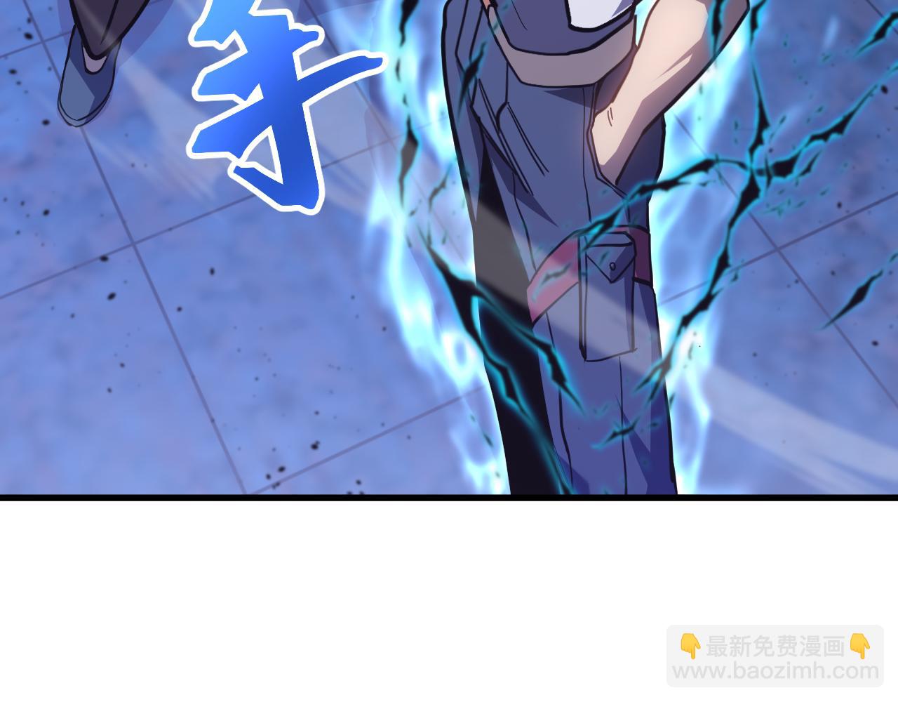 第159话 称圣142