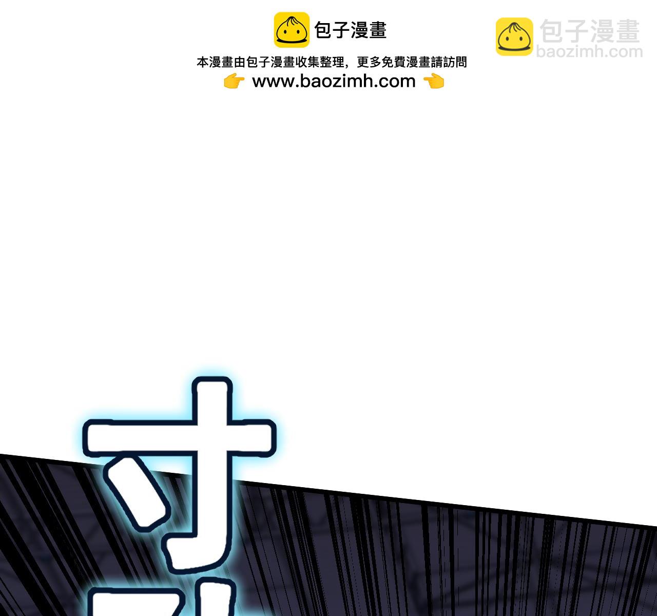 第159话 称圣143