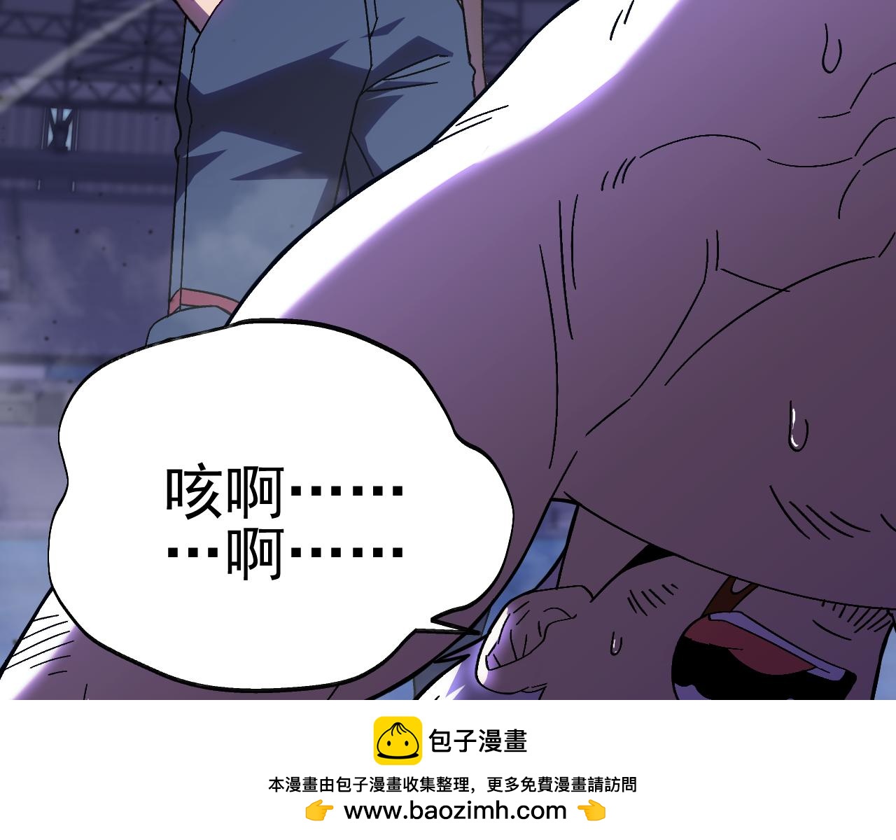 第159话 称圣157