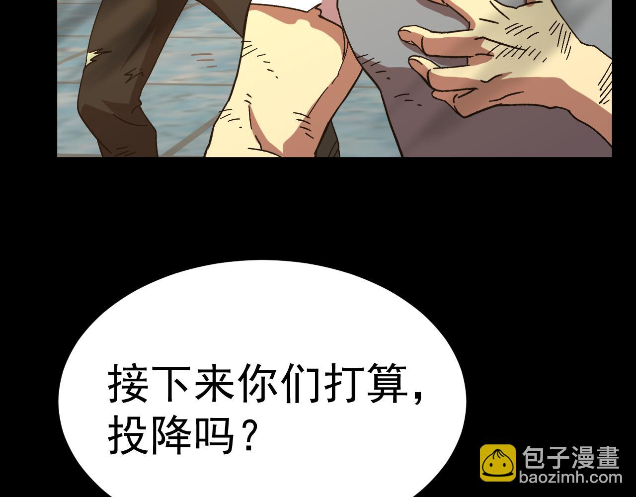 第159话 称圣38