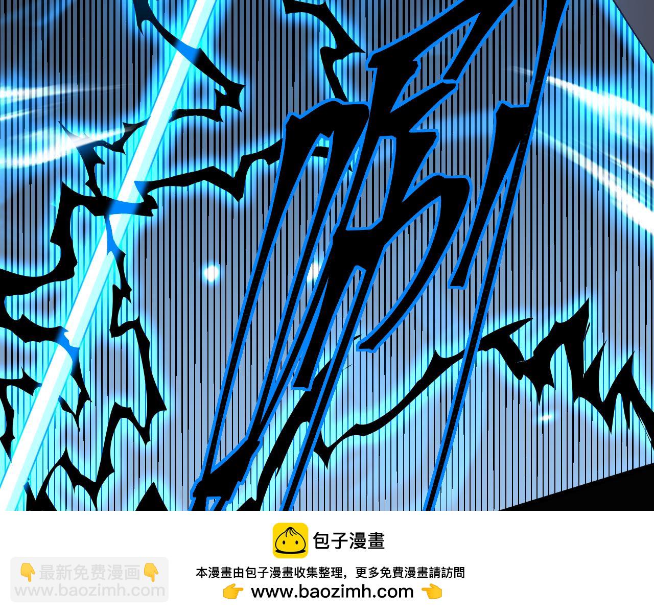 第159话 称圣49