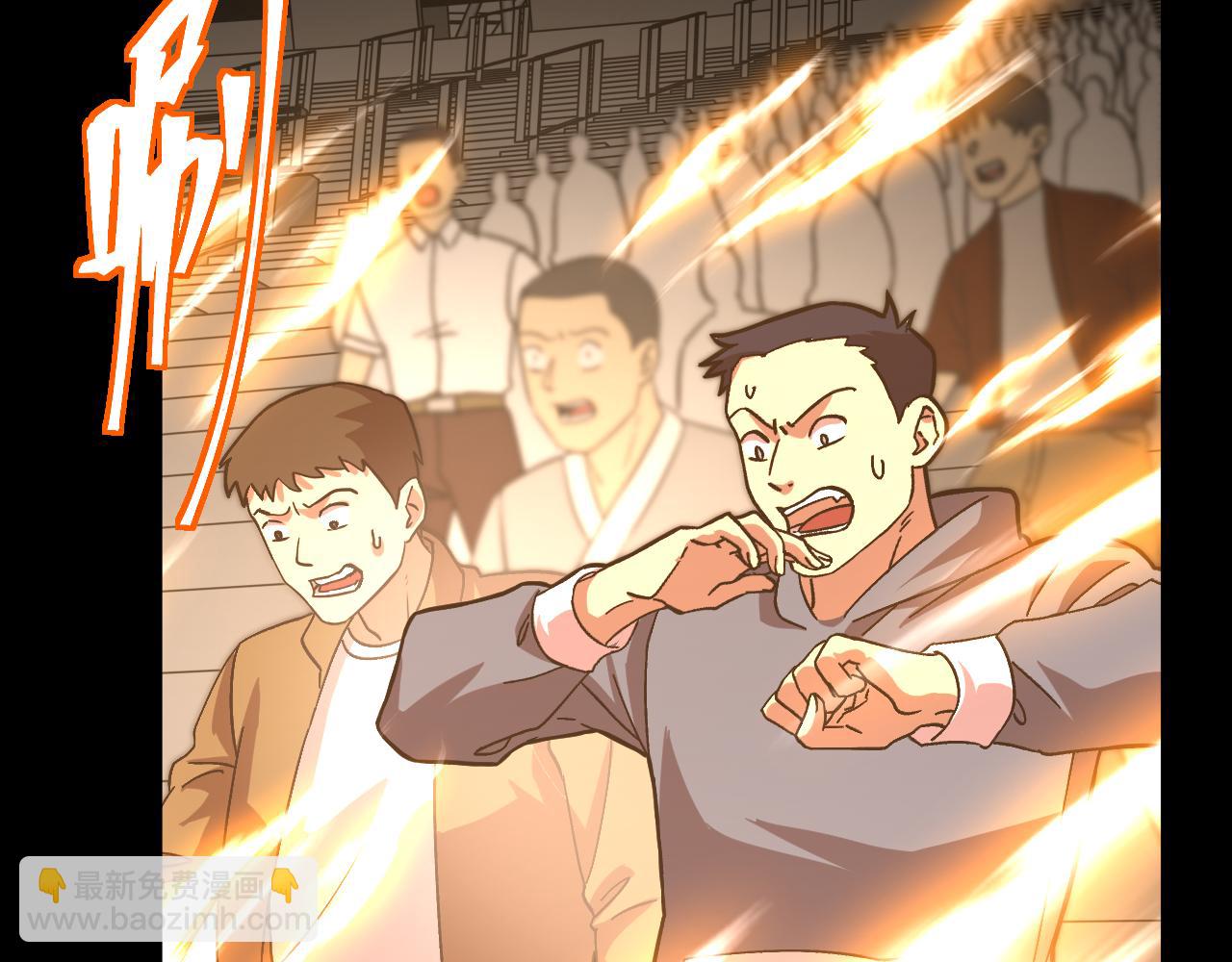 第159话 称圣5