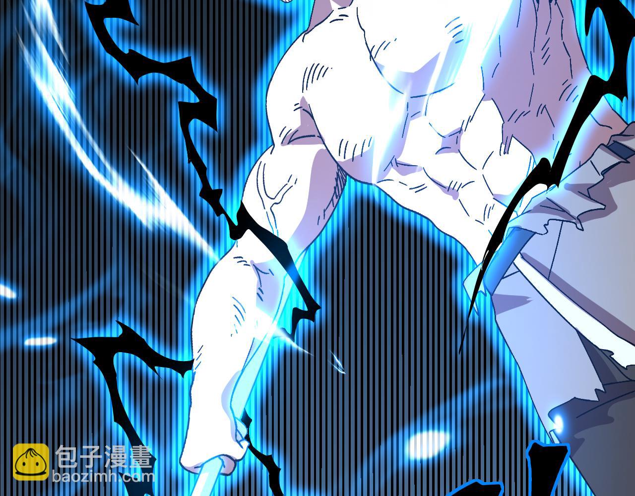 第159话 称圣52