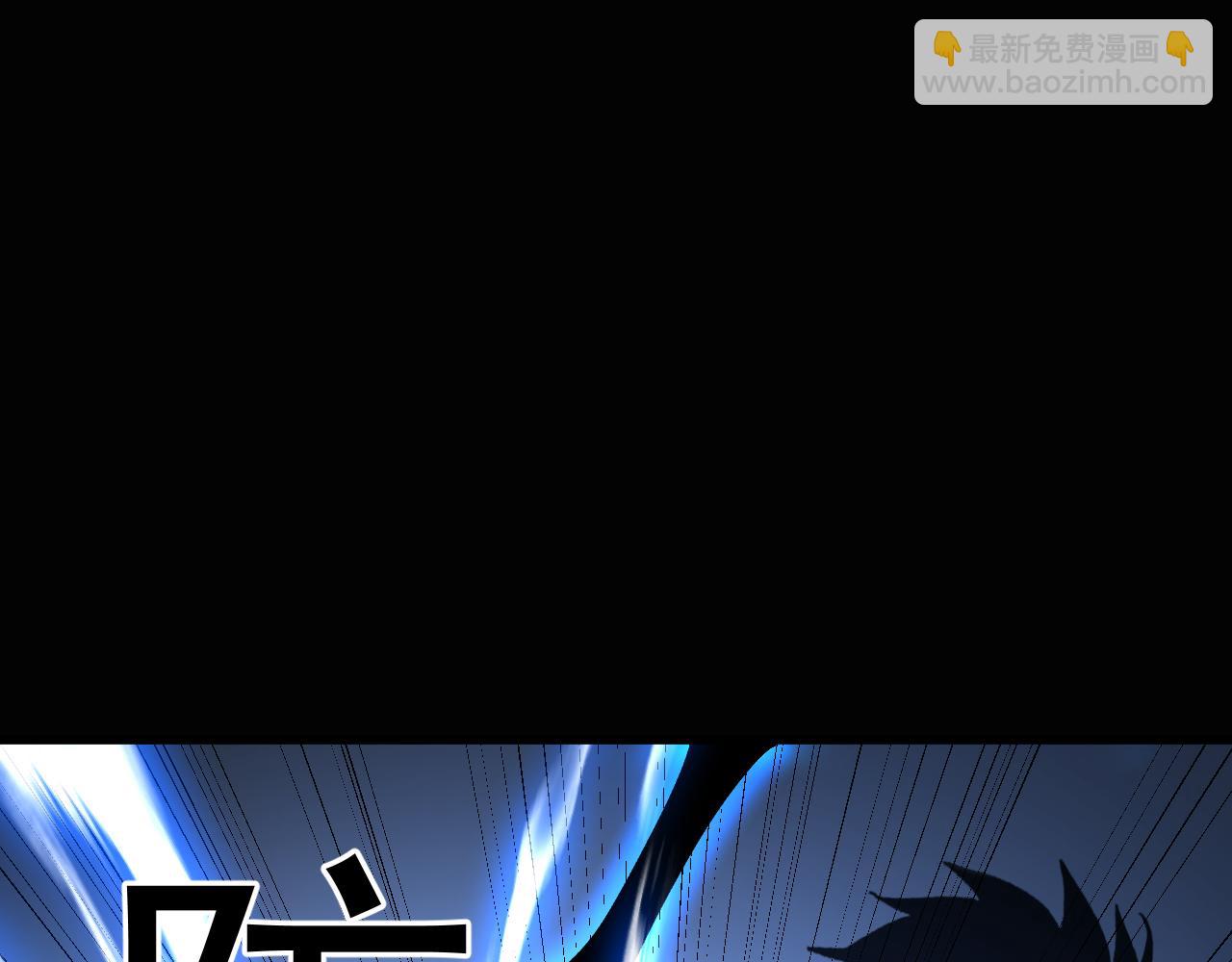 第159话 称圣61
