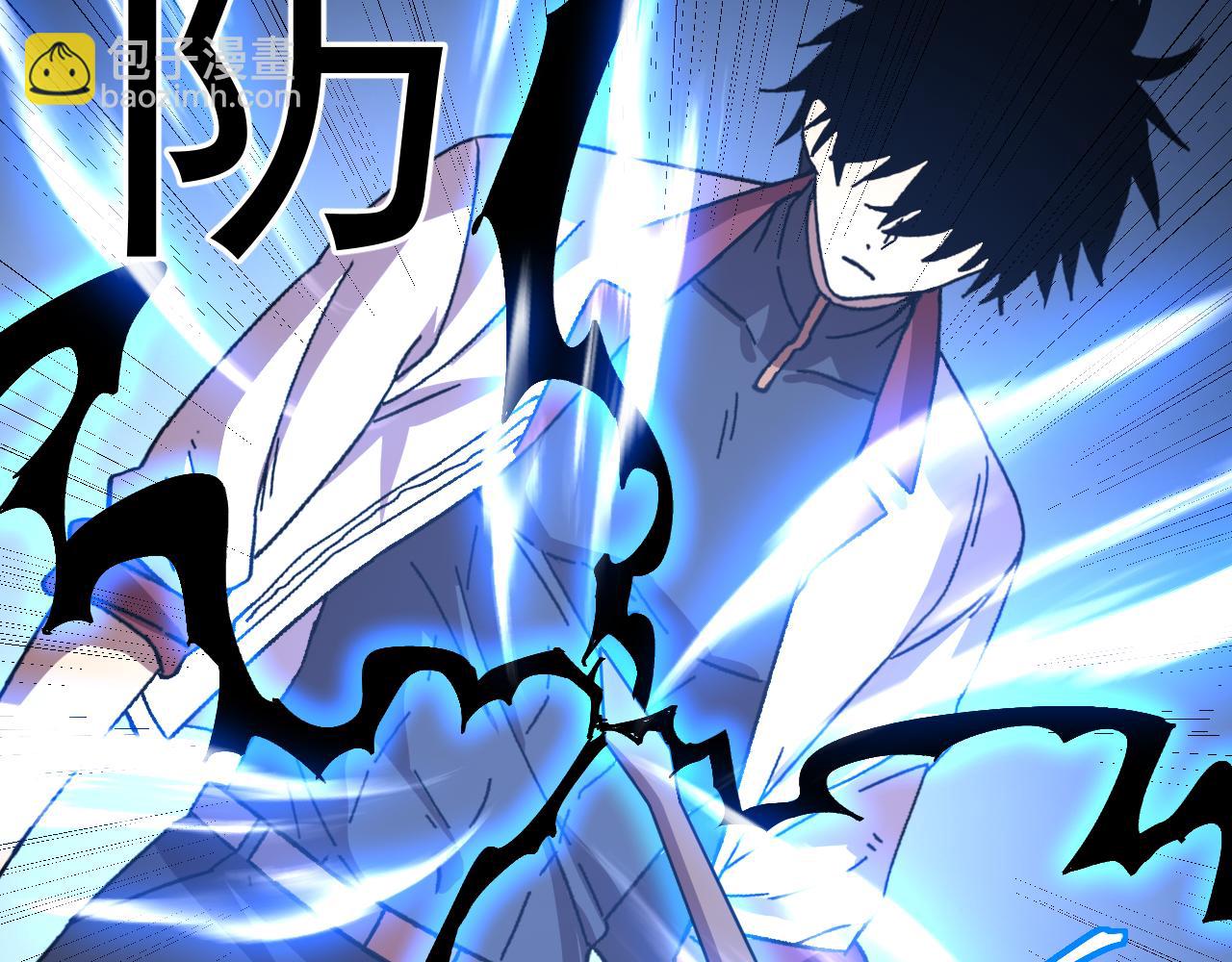 第159话 称圣62