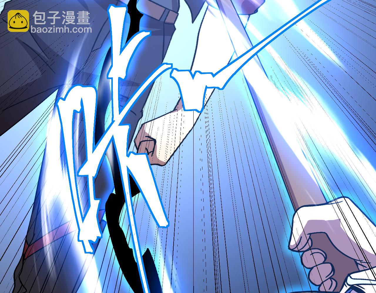 第159话 称圣63