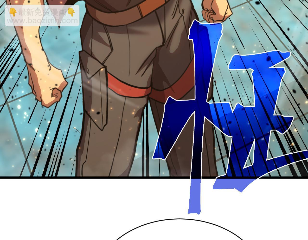 第159话 称圣94