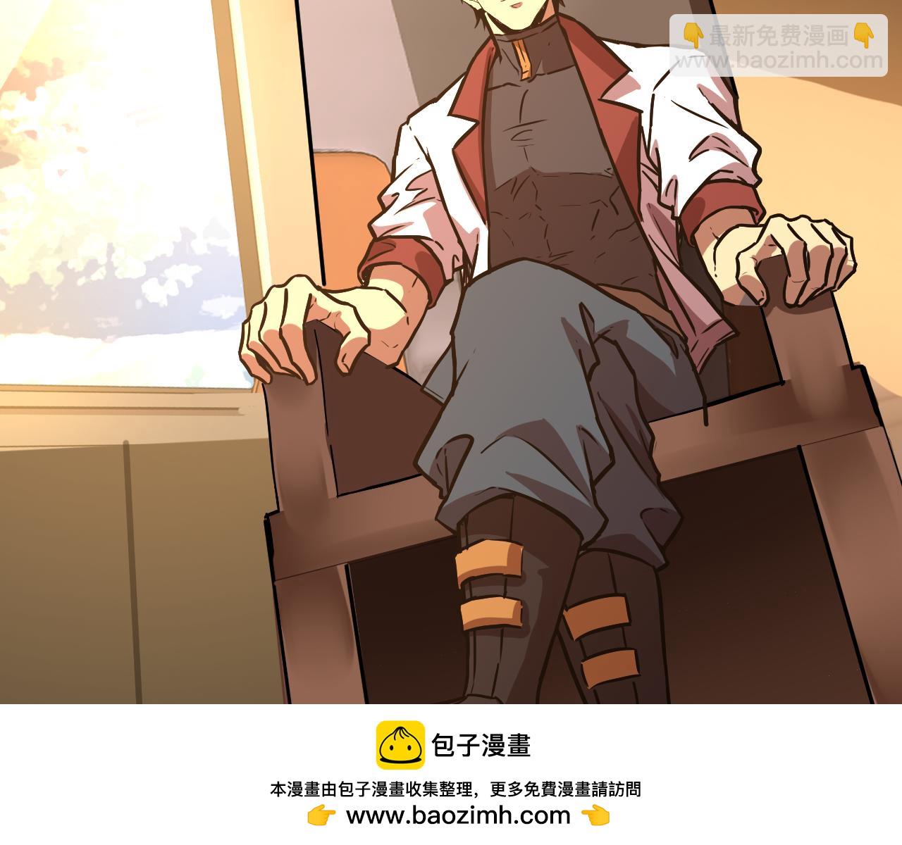 第163话 袭击104
