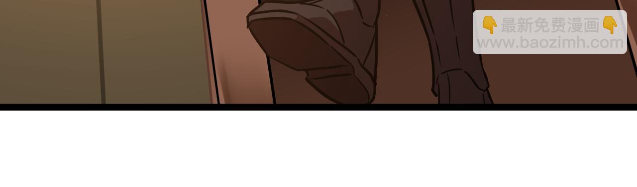 第163话 袭击105