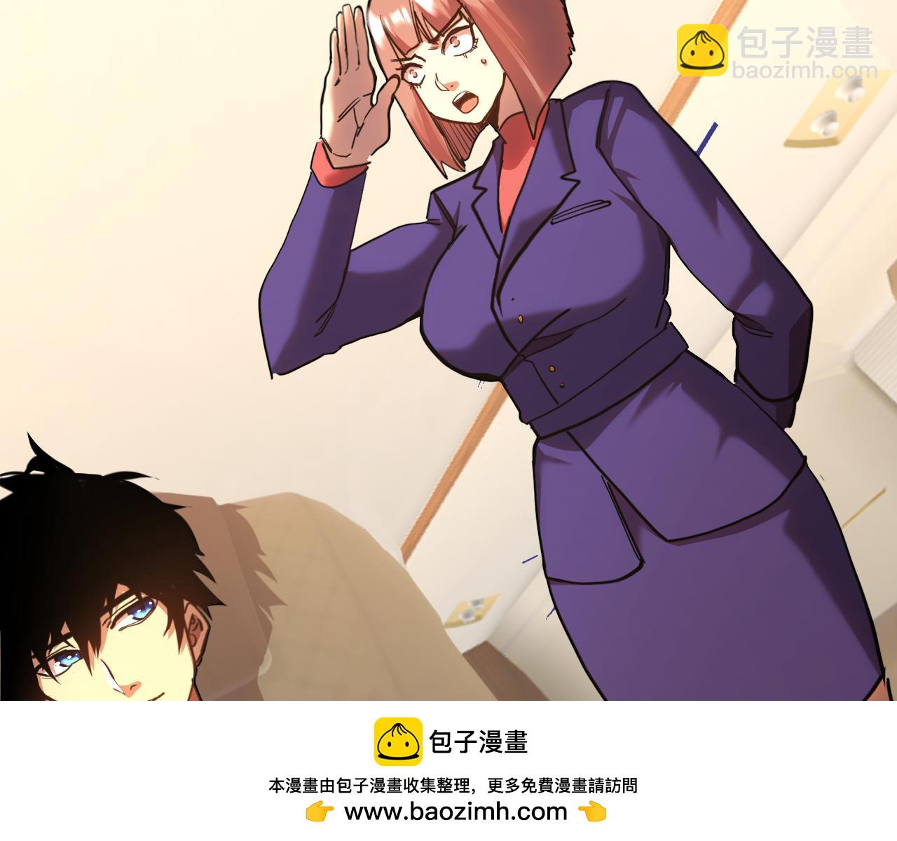 第163话 袭击108