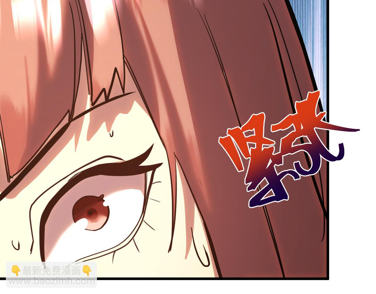 第163话 袭击110